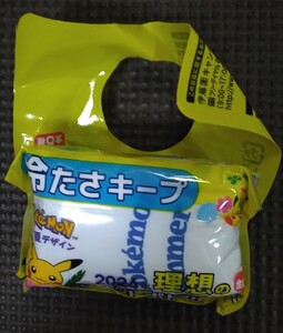 ポケモン ペットボトルカバー ⑥ 2024年 新品 未開封品 未使用品 伊藤園 限定品