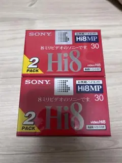 ソニー　ビデオテープ　2パック×6セット　12個