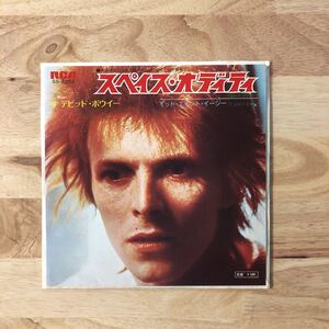 EP DAVID BOWIE デビッド・ボウイー/スぺイス・オディティ[ビクター音楽産業株式会社: