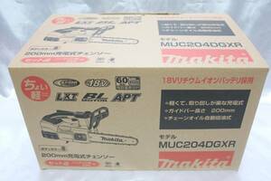 ★新品★ マキタ 充電式チェンソー 200mm 18V MUC204DGXR 赤 (バッテリBL1860B×2本・充電器DC18RF付) スプロケットノーズバー仕様