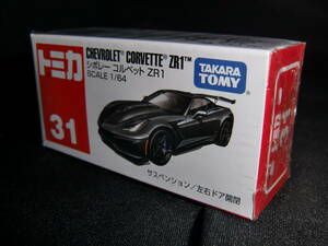 トミカ 31 コルベット ZR1