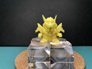 【龍機ドラグーン (龍形態)】 黄色 ガン消し SDガンダム フィギュア 難あり