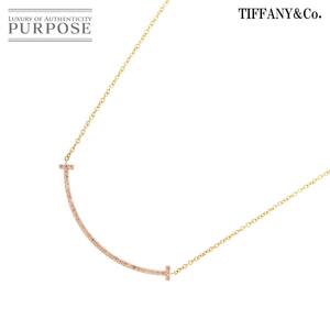 ティファニー TIFFANY&Co. Ｔスマイル ピンクダイヤ ネックレス 40cm スモール K18 PG 750 T Smile Necklace【ソーティング付き】 90229923