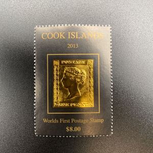 1円〜 2013年 Cook islands 8ドル ONE penny 切手 ゴールド 記念 ポストスタンプ 希少 レア 売り切り