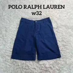 POLO RALPH LAUREN ヴィンテージ加工 ハーフパンツ 月桂樹 32