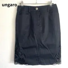 美品 ungaro ユーバイウンガロ スカート 36 ブラック