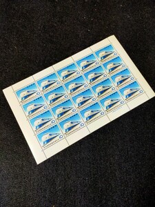 【ファイル保管品】10円切手　記念切手シート　東海道新幹線開通記念　1964年　新幹線列車　10円切手20枚 額面200円 日本郵便 1シート