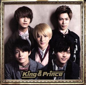 King & Prince(初回限定盤B)/King & Prince