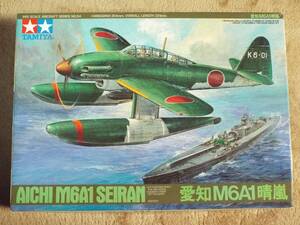 ◎送料無料！タミヤ 1/48　愛知M6A1晴嵐 # 61054