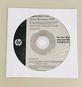 2YXS549★現状品★HPアプリケーション&ドライバーリカバリーDVD Windows10 シリーズ：HP Elitebook 820/828/840/848/850/G3,Zbook 15U/G3