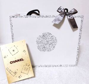 シャネル 「CHANEL」ショッパー 銀座限定 メッセージカード付き (2464) 正規品 付属品 紙袋 ショップ袋 ブランド袋 バッグ用 折らずに配送