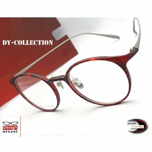 【眼鏡一式 度付レンズセット】★designメガネ★DY-Collection Red 超弾力性新素材 ボストン型 度付き/度なし/伊達メガネ/【メガネ通販】