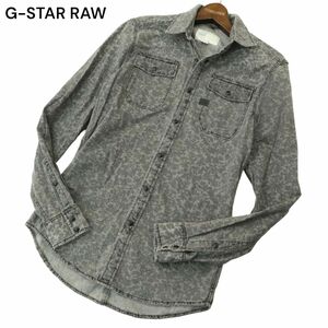 G-STAR RAW ジースター ロウ LANDOH SHIRT L/S★ ロゴ 加工 迷彩 カモフラ総柄 長袖 ワーク デニム シャツ Sz.XS　メンズ 灰　A4T02801_3#C