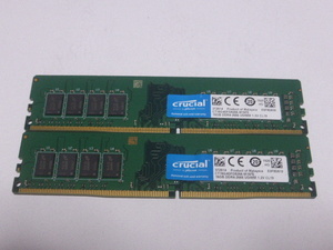 メモリ デスクトップパソコン用 Crucial DDR4-2666 PC4-21300 16GBx2枚 合計32GB 起動確認済みです