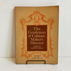 241019 洋書デザイン資料「The Gentleman Cabinet-Maker