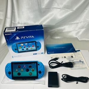 ★1円〜 美品 動作確認済 SONY PS Vita PCH-2000 ZA23 アクアブルーWi-Fiモデル 本体 Play Station AQUA BLUE 8GBメモリー付属 FW3.74