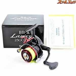 ★☆【シマノ】 16BB-X ラリッサ 2500DHG SHIMANO BBX Larissa★☆m35222