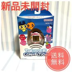 新品未開封　バンダイ Tamagotchi Connection ぱーるふらわー