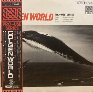 COLGEN WORLD プロユースシリーズ 鈴木宏昌 稲葉国光 日野 元彦 アナログ レコード 帯 ライナー LF-91019