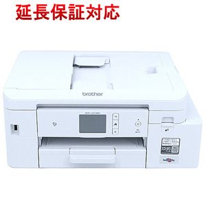 brother製 A4インクジェット複合機 プリビオ DCP-J4143N [管理:1000029192]