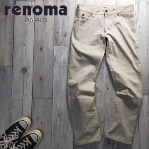 ☆renoma レノマ☆レオパード柄 パンツ Size（S) S1893