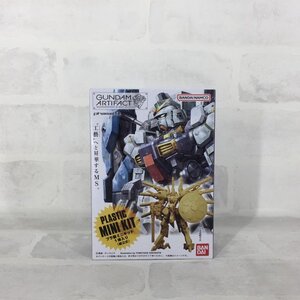 バンダイ ガンダムアーティファクト 021 トールギス