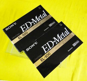 SONY/ED Beta Metalビデオ・テープ『EL-500』（未開封品）×2本