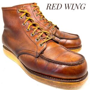 ☆即決・送料無料☆【希少・半円犬タグ・1995年製】RED WING アイリッシュセッター 875 茶 ブラウン 26.5cm 革靴 ブーツ 本革 本皮 メンズ