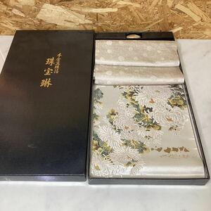 高級帯　上品　本金真珠箔　珠宝琳　帯　和装　着物　レディース　ホワイト（B22）