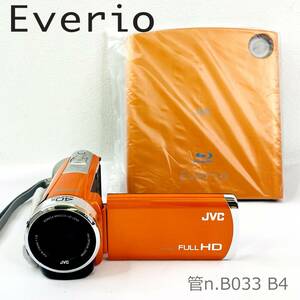【極美品】 JVC ビクター　エブリオ ビデオカメラ G2-E600-D　ハイビジョンメモリムービー　専用BDライター　まとめて　2013年製