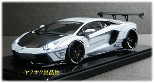 アオシマ 1/24 Lamborghini LP700-4 Liberty Walk LB Works Aventador 完成品 ③ / No.17 ランボルギーニ アヴェンタドール 1/64 1/43 1/18