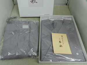 淡交　春秋　二部式おけいこ着　紫　上着Lサイズ：未使用　下Mサイズ：開封済み　銀杏の刺しゅう入り　茶道　立礼　