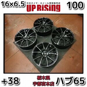 ウェッズ WEDS ウェッズスポーツ WEDS SPORT SA-10R♪16×6.5J PCD100 4H +38 ハブ65♪ホイールのみ4本♪店頭受取歓迎♪R604W36