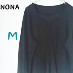 【日本製】NONA ノナ ブラウス 長袖 クルーネック タグ付 M