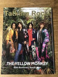 Talking Rock! THE YELLOW MONKEY 30th Anniversary Special Book イエローモンキー 2020.2 No.101 トーキングロック！