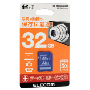 【ゆうパケット対応】ELECOM エレコム SDHCメモリカード MF-DSD032GU11R 32GB [管理:1000025596]