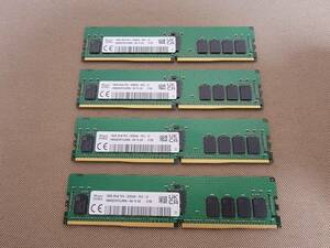 SKHynix DDR4 PC4-3200AA 16GB*4 64GBセット デスクトップ ワークステーション用 メモリ Reg ECC 動作OK