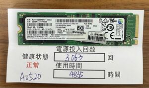 A0520/中古品/SSD/NVME/2280/Samsung /256GB /動作確認済み/返品返金対応/納品書発行可(商品説明文ご確認下さい) 