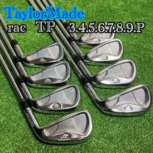 C552 TaylorMade rac TP アイアン メンズ 右利き