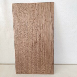 【薄板4mm】ウオルナット(66) 木材