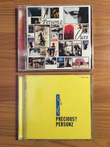 【CD】PERSONS 2枚セット ★★送料無料 匿名配送