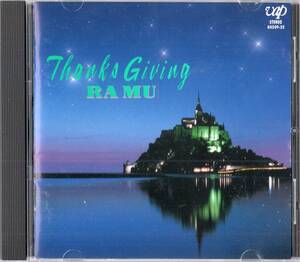 即：ラ・ムー　RA MU / thanks giving・・・菊池桃子・・CD/88年