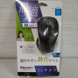 604y3001★ナカバヤシ Digio2 マウス Bluetooth5.0 静音 3ボタン BlueLED ブラック Z8655