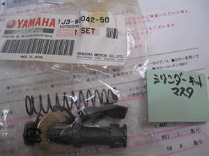 ☆XS650Sp☆シリンダーキットマスター☆純正部品☆YAMAHA☆保管品☆SR400☆TX750☆1J3-W0042-50☆未開封☆