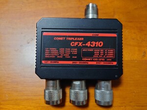 CFX-4310 コメット トリプレクサー　 COMET