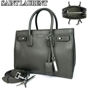 【極美品】SAINT LAURENT PARIS サンローラン パリ サックドジュール ナノ Sac De Jour 2way トートバッグ ハンドバッグ 南京錠 チャーム 