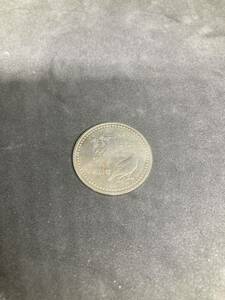 長野オリンピック冬季競技大会記念 500円白銅貨幣 1998年 平成10年 5百円 長野五輪 記念硬貨　記念コイン