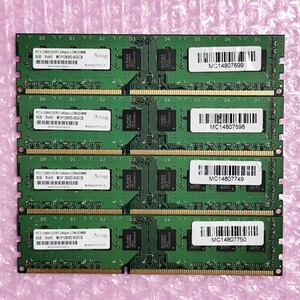 【動作確認済み】DDR3-1600 8GB×4枚 (計32GB) PC3-12800U デスクトップ用メモリ