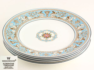 洋食器　WEDGWOOD　ウェッジウッド　FLORENTINE TURQUOISE　プレート　4客　径20.7ｃｍ　A0110