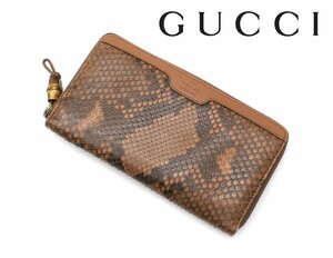 35万新品◆GUCCI グッチ バンブーストラップ付 パイソンレザー 大容量長財布 ブラウン茶 1円